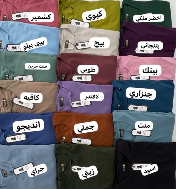 ⁦إدناء وقار⁩ - الصورة ⁦7⁩