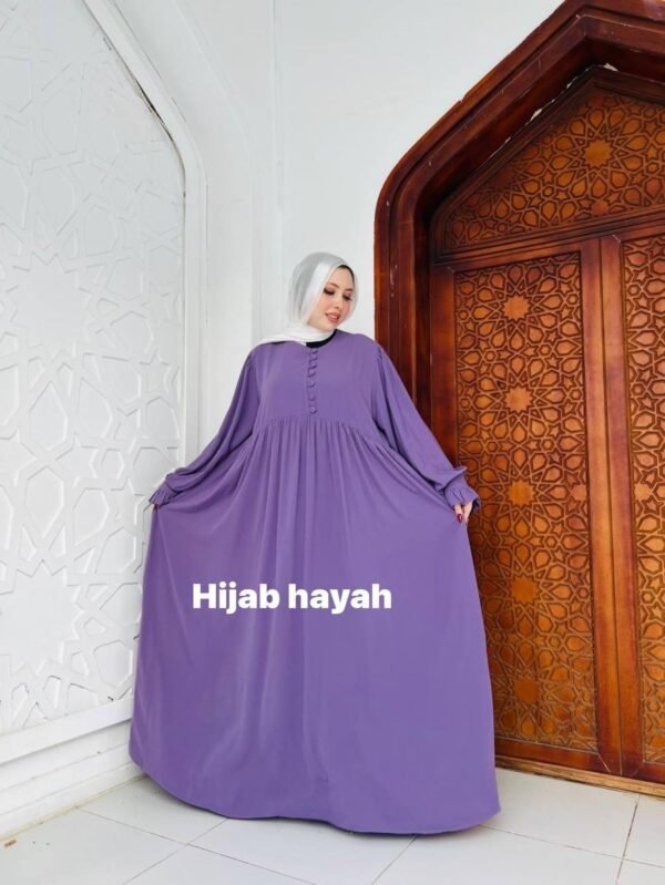 دريس كارما
