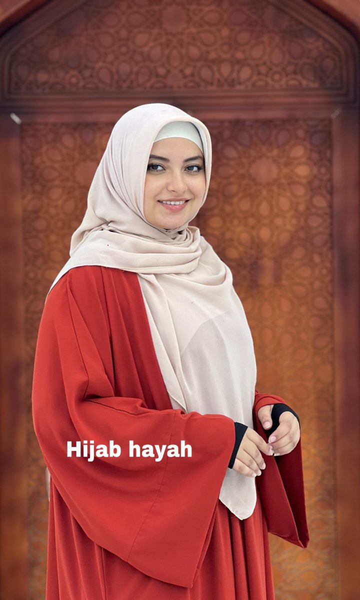 حجاب حياه hijab hayah حجاب حياة