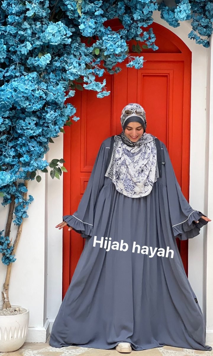 حجاب حياه hijab hayah حجاب حياة